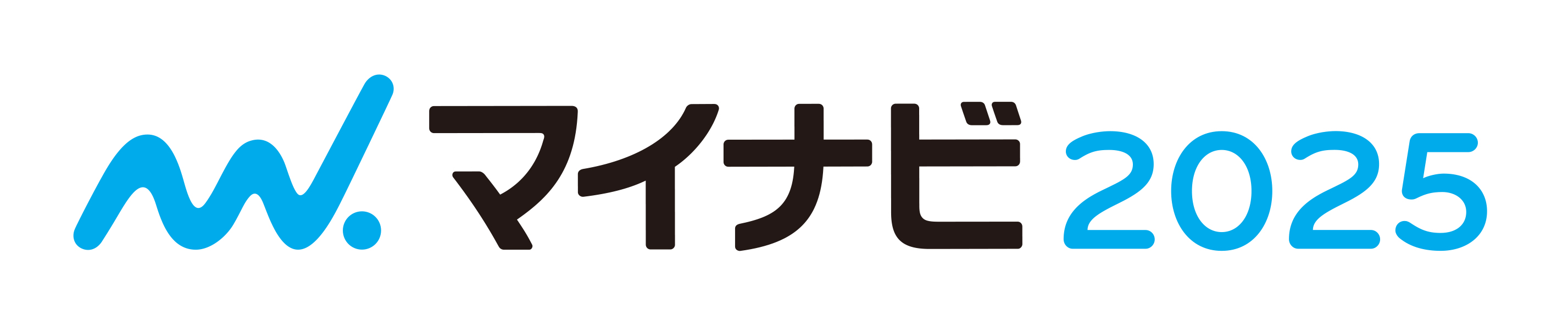 マイナビ 2025